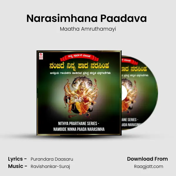 Narasimhana Paadava (From 