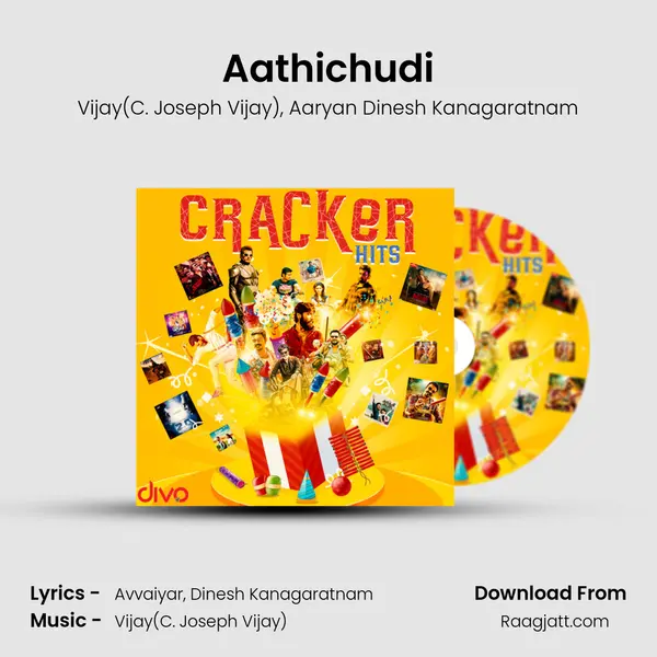 Aathichudi mp3 song