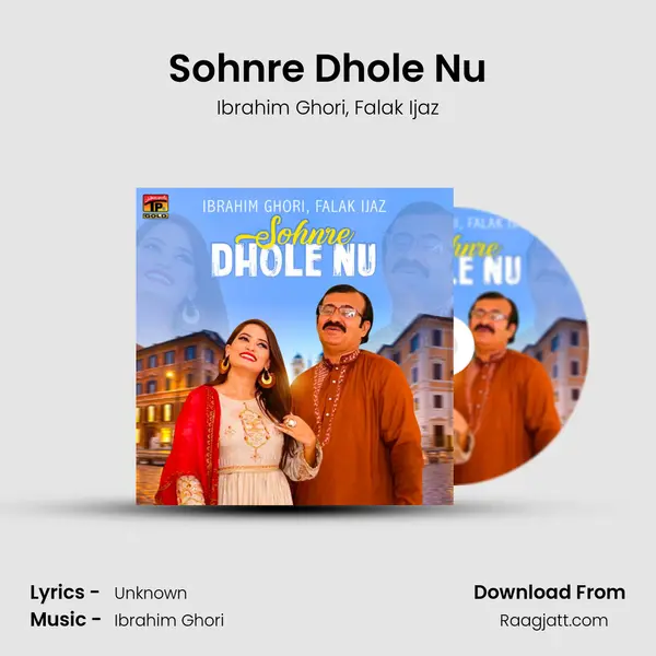 Sohnre Dhole Nu - Ibrahim Ghori album cover 