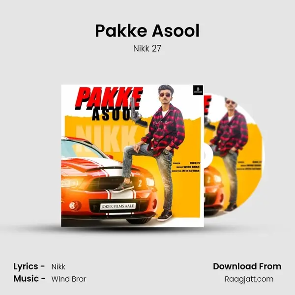 Pakke Asool - Nikk 27 album cover 