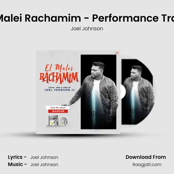 El Malei Rachamim - Performance Track - Joel Johnson album cover 