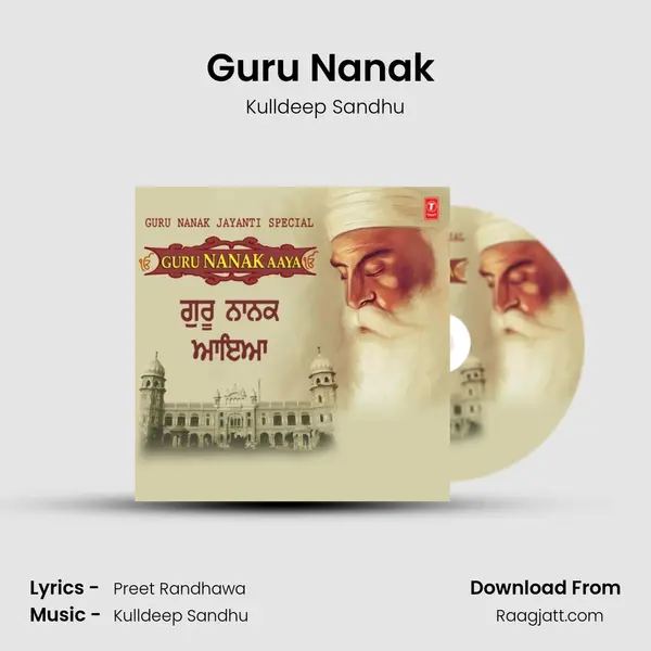 Guru Nanak (From Guru Nanak) mp3 song