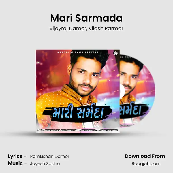 Mari Sarmada mp3 song