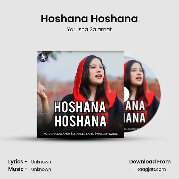 Hoshana Hoshana mp3 song