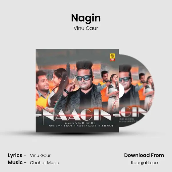 Nagin mp3 song