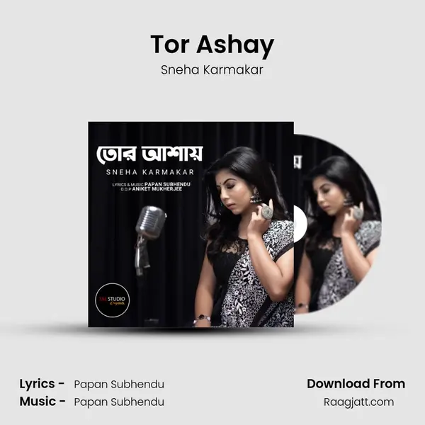 Tor Ashay - Sneha Karmakar album cover 