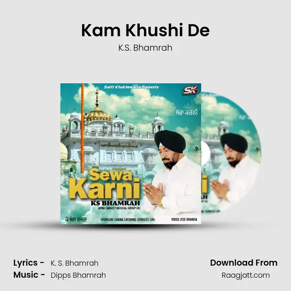 Kam Khushi De - K.S. Bhamrah album cover 