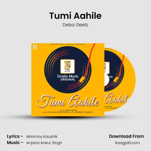 Tumi Aahile mp3 song