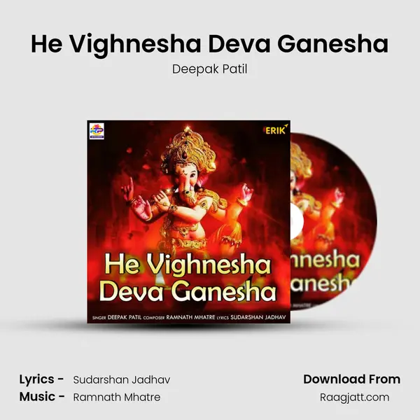 He Vighnesha Deva Ganesha - Deepak Patil album cover 