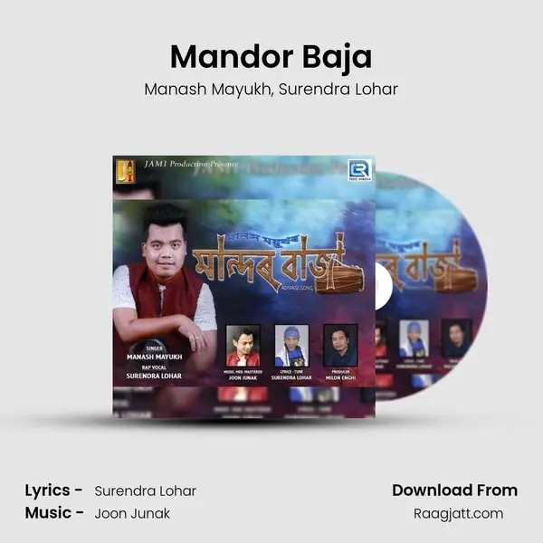 Mandor Baja - Manash Mayukh album cover 