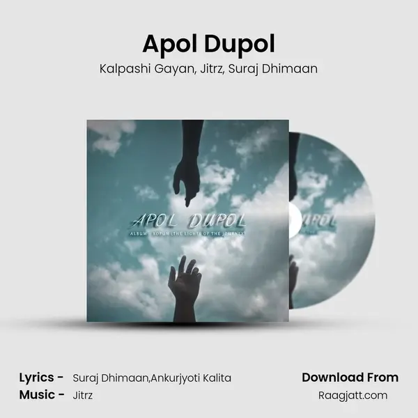 Apol Dupol - Kalpashi Gayan album cover 