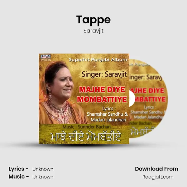 Tappe - Saravjit album cover 