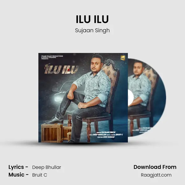 ILU ILU - Sujaan Singh album cover 