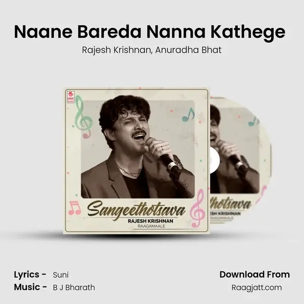 Naane Bareda Nanna Kathege (From 