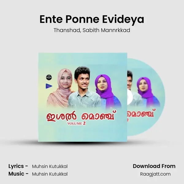 Ente Ponne Evideya mp3 song