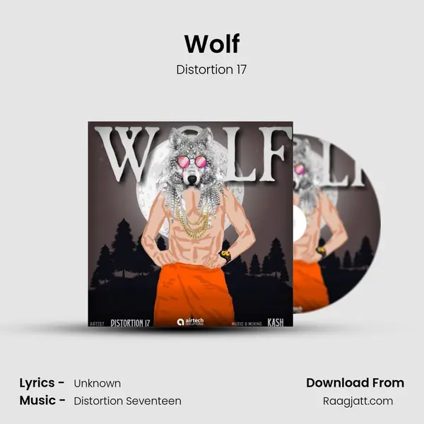 Wolf - Distortion 17 album cover 