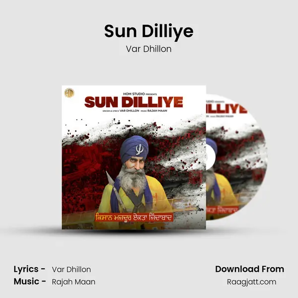 Sun Dilliye mp3 song