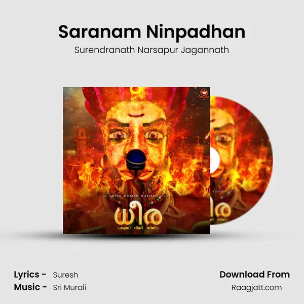 Saranam Ninpadhan mp3 song