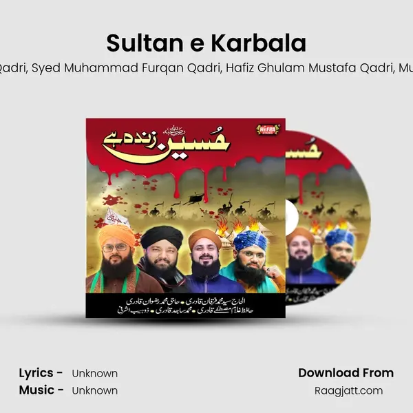 Sultan e Karbala mp3 song