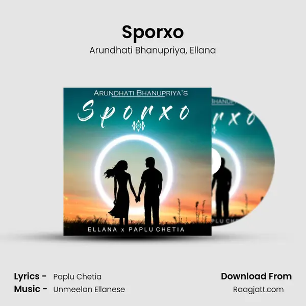 Sporxo - Arundhati Bhanupriya album cover 