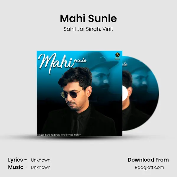 Mahi Sunle mp3 song