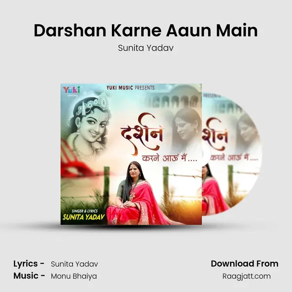 Darshan Karne Aaun Main mp3 song