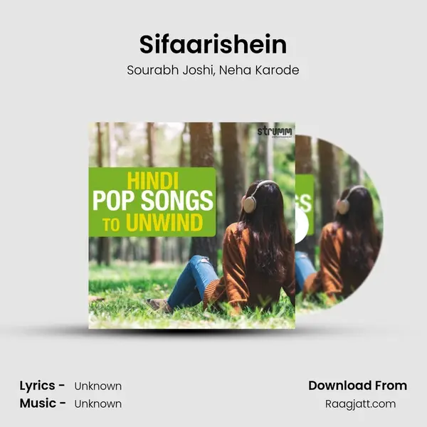 Sifaarishein mp3 song