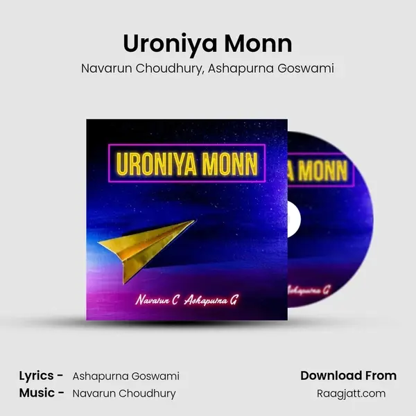 Uroniya Monn - Navarun Choudhury album cover 