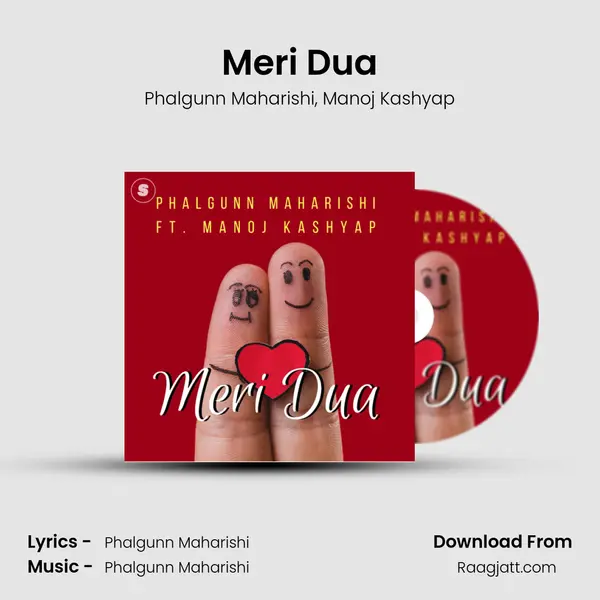 Meri Dua - Phalgunn Maharishi album cover 