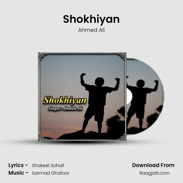 Shokhiyan mp3 song