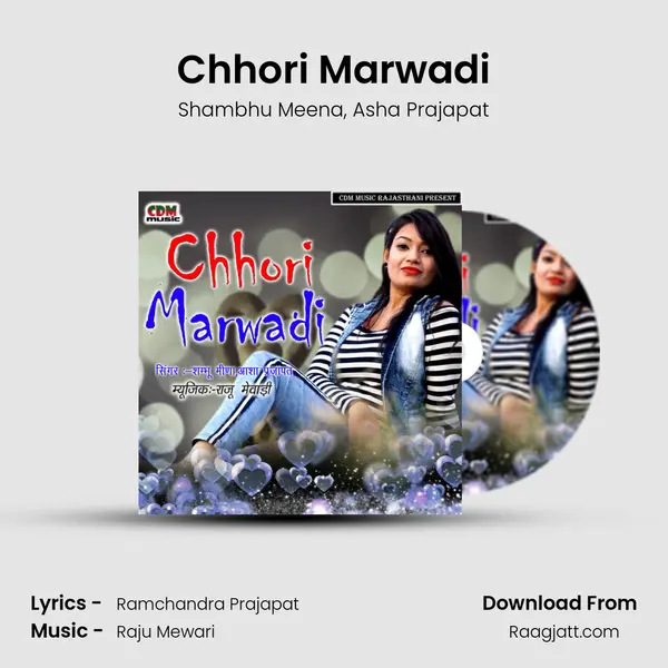 Chhori Marwadi - Shambhu Meena album cover 