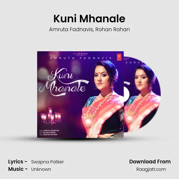 Kuni Mhanale - Amruta Fadnavis album cover 