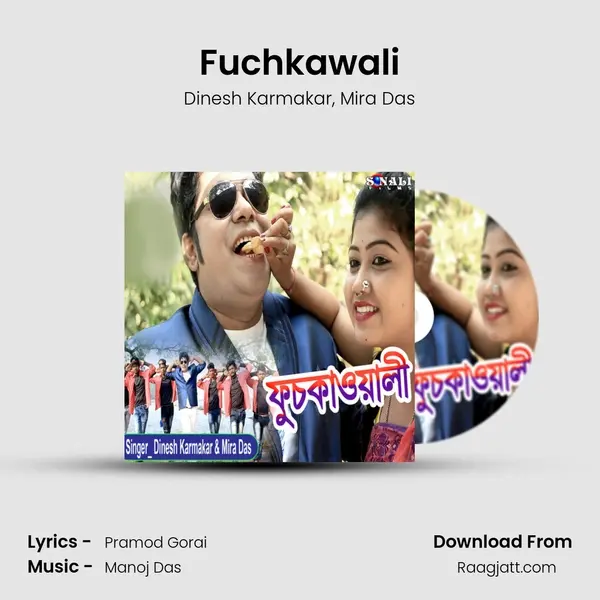 Fuchkawali - Dinesh Karmakar album cover 