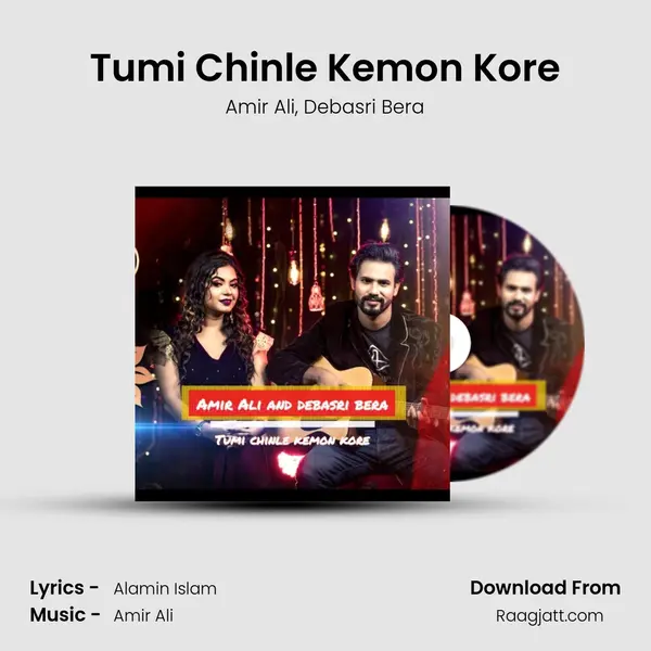 Tumi Chinle Kemon Kore - Amir Ali album cover 