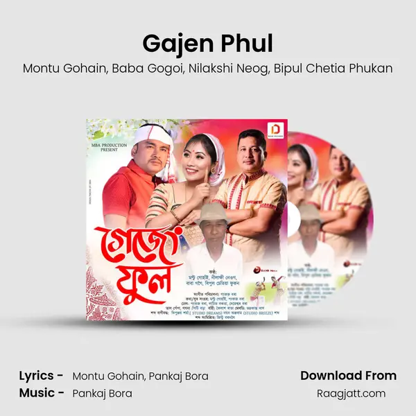 Gajen Phul mp3 song