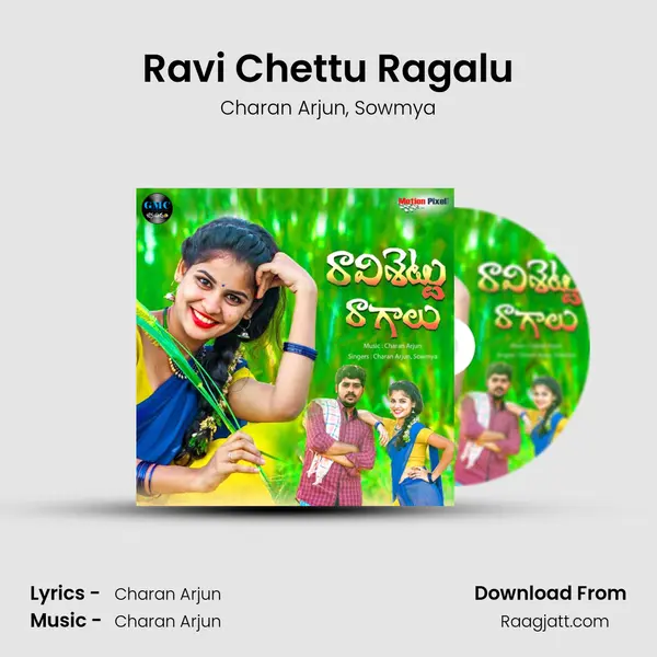 Ravi Chettu Ragalu mp3 song