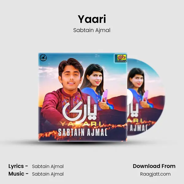 Yaari mp3 song