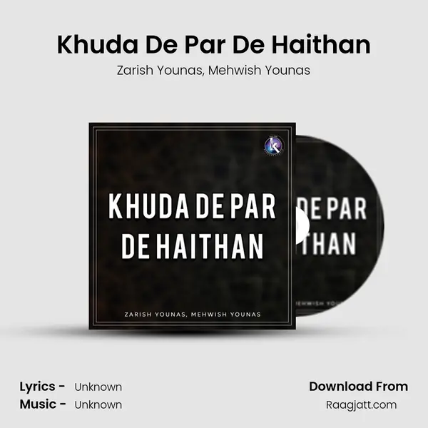 Khuda De Par De Haithan - Zarish Younas album cover 