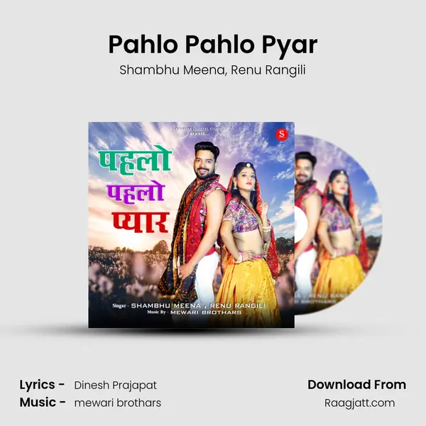 Pahlo Pahlo Pyar mp3 song