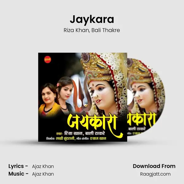 Jaykara mp3 song