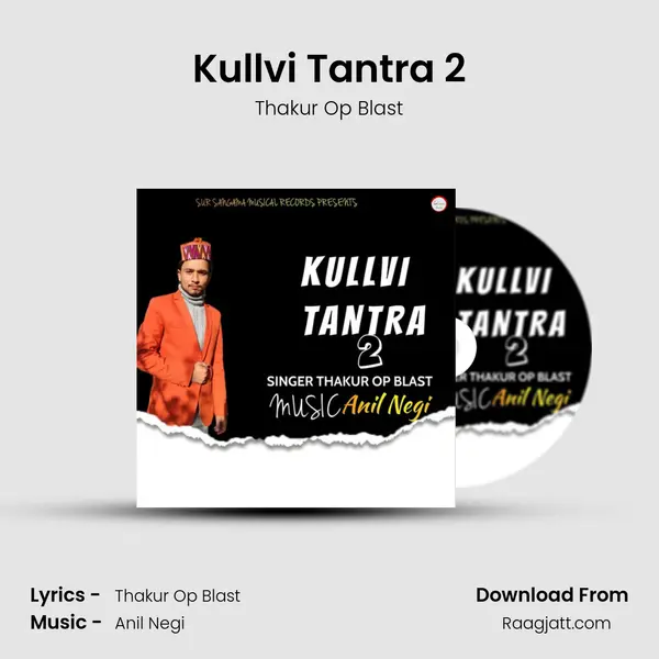 Kullvi Tantra 2 mp3 song