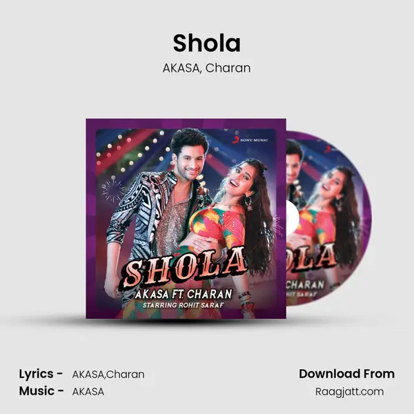 Shola - AKASA album cover 