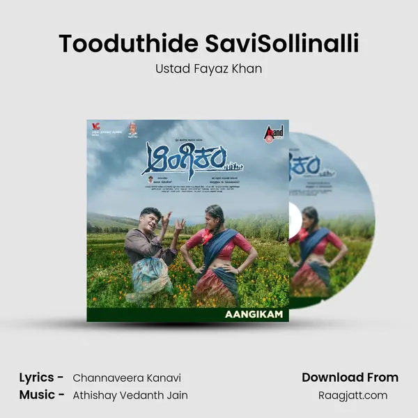 Tooduthide SaviSollinalli - Ustad Fayaz Khan mp3 song