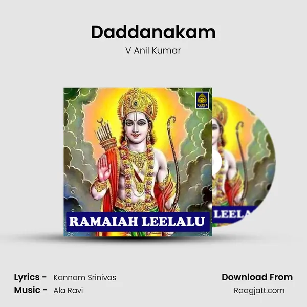 Daddanakam - V Anil Kumar album cover 