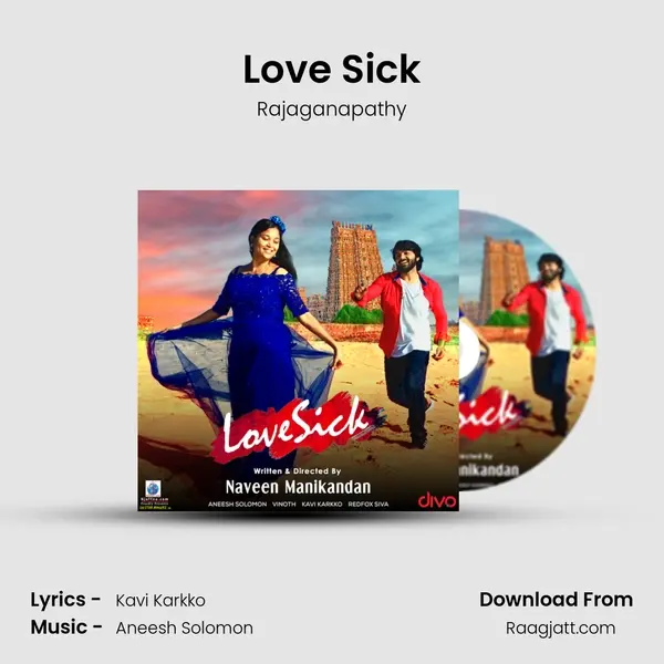 Love Sick - Rajaganapathy album cover 