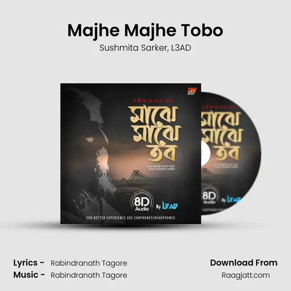 Majhe Majhe Tobo mp3 song