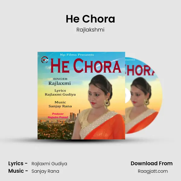 He Chora - Rajlakshmi album cover 