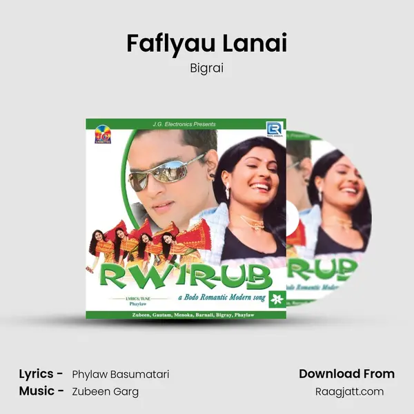 Faflyau Lanai mp3 song