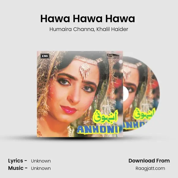 Hawa Hawa Hawa (From 