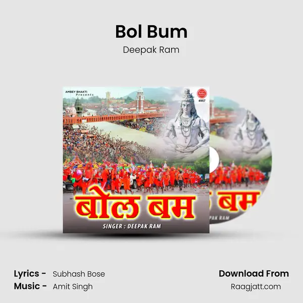 Bol Bum mp3 song